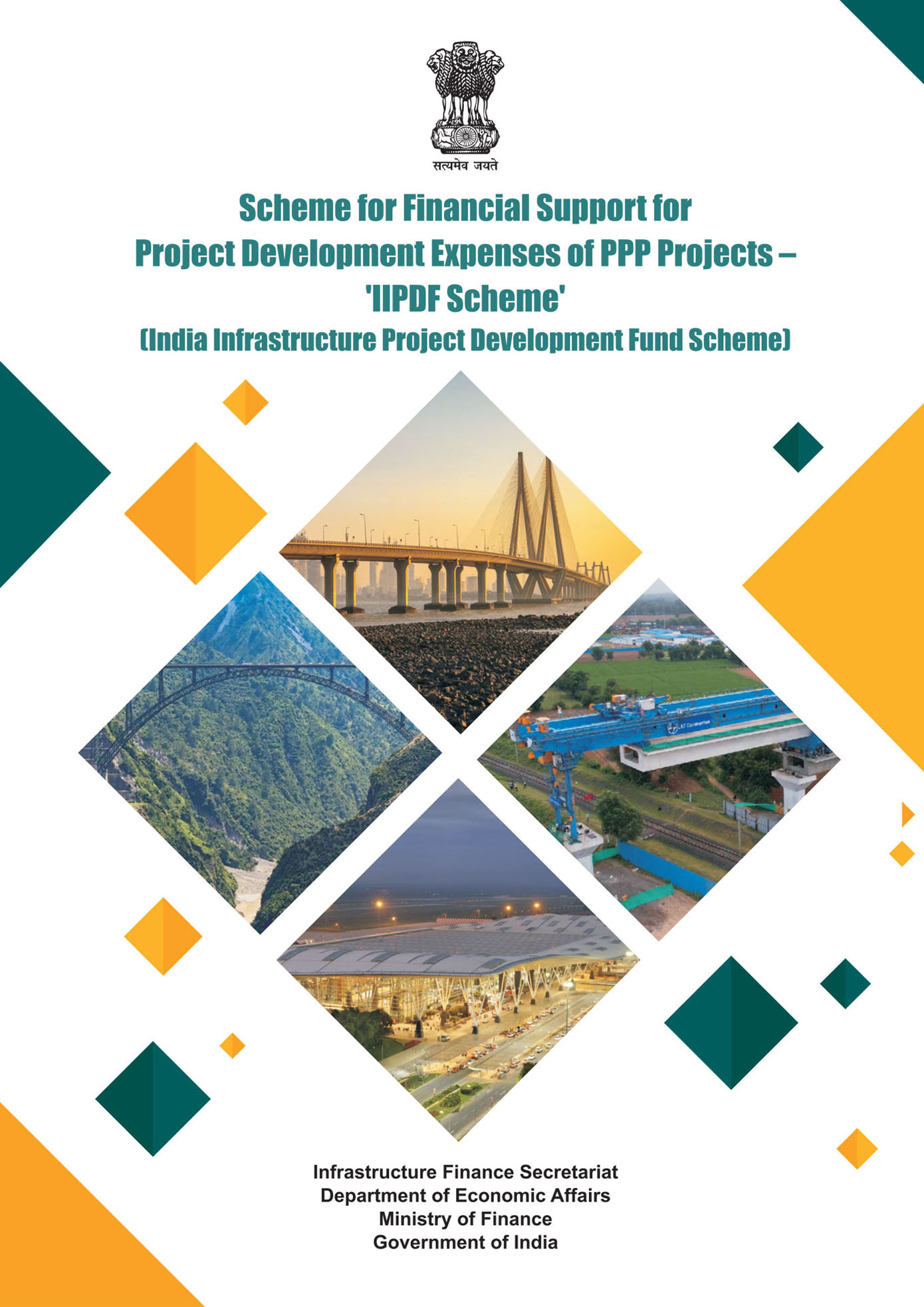 IIPDF Svheme Booklet