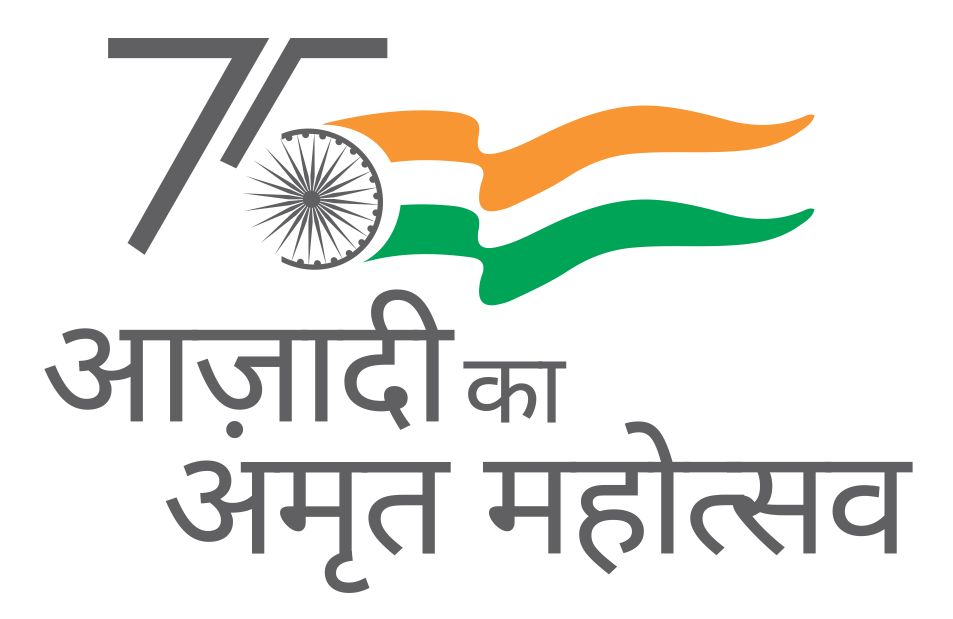75th Anniversary of Indian Independence India